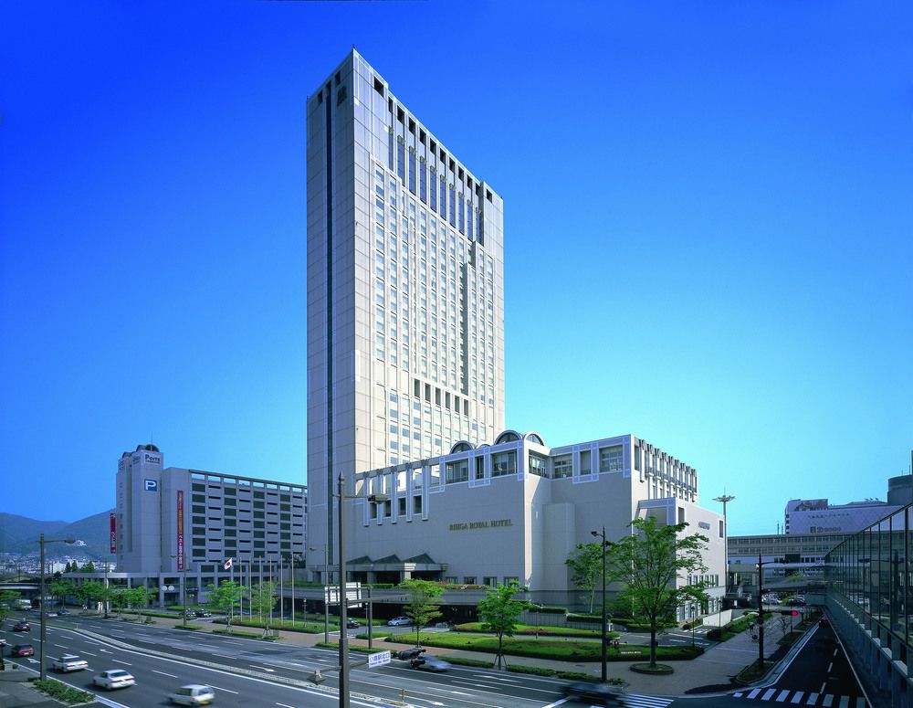 Rihga Royal Hotel Kokura Fukuoka image 1